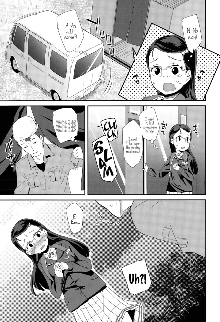 Adult morale Gokko - Seijinshiki Gokko