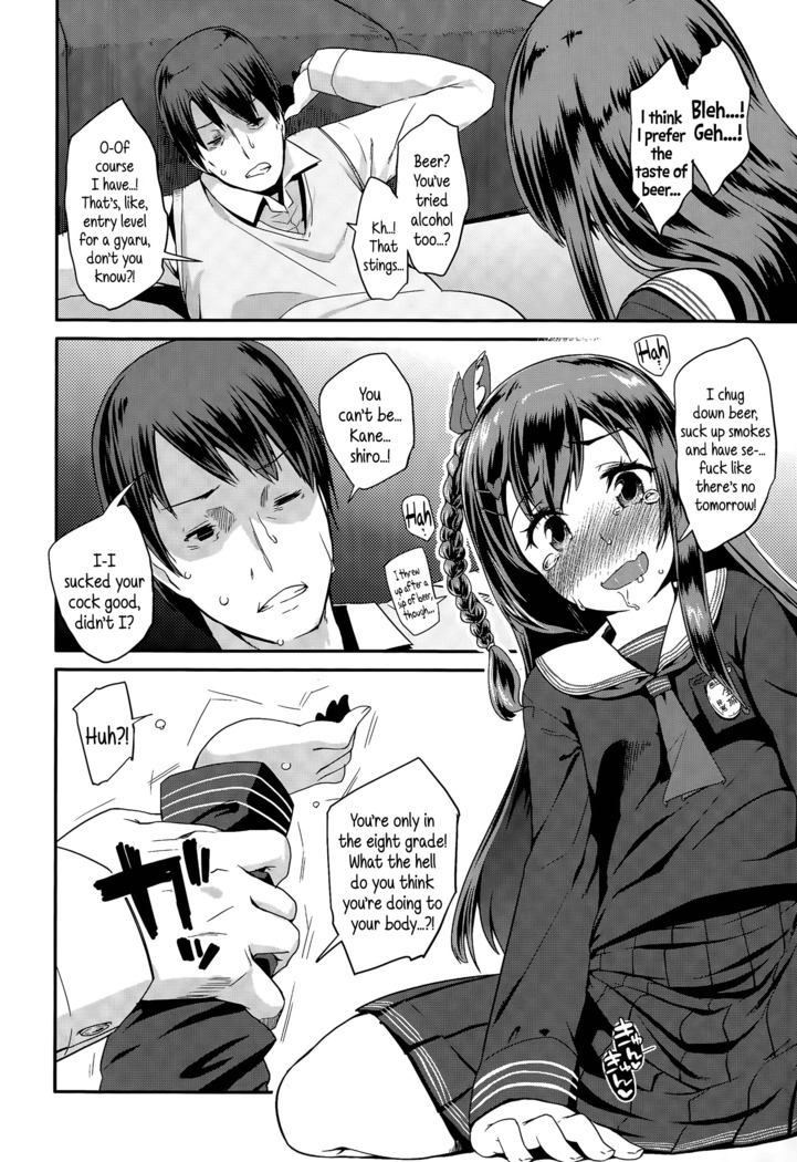 Adult morale Gokko - Seijinshiki Gokko