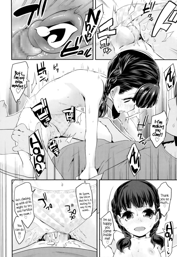 Adult morale Gokko - Seijinshiki Gokko