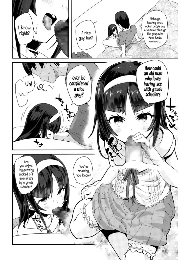 Adult morale Gokko - Seijinshiki Gokko