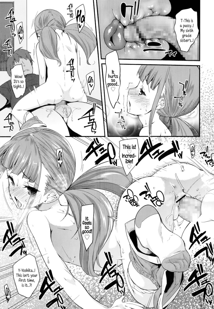 Adult morale Gokko - Seijinshiki Gokko