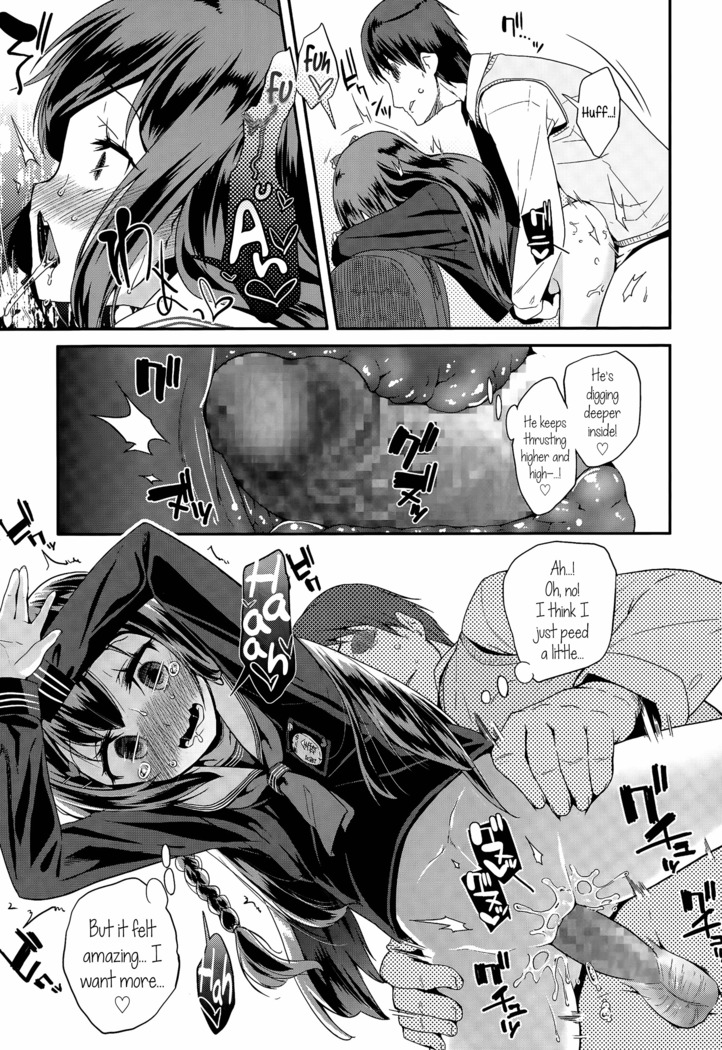 Adult morale Gokko - Seijinshiki Gokko