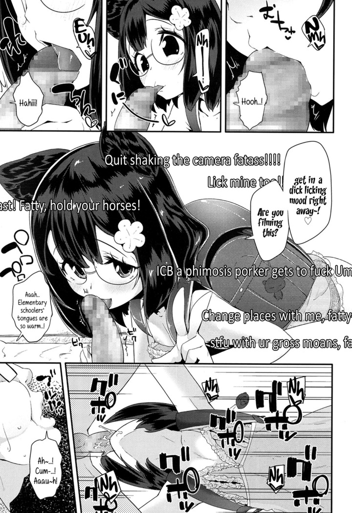 Adult morale Gokko - Seijinshiki Gokko