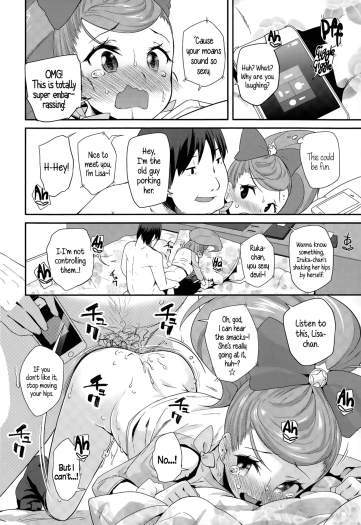 Adult morale Gokko - Seijinshiki Gokko