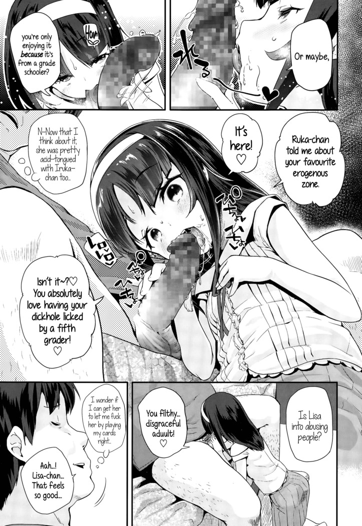 Adult morale Gokko - Seijinshiki Gokko