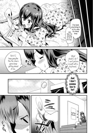 Adult morale Gokko - Seijinshiki Gokko Page #180
