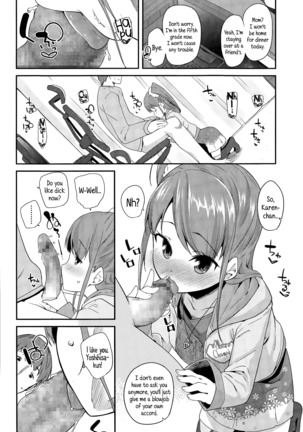 Adult morale Gokko - Seijinshiki Gokko Page #125