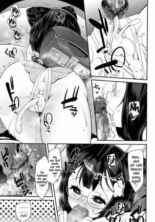 Adult morale Gokko - Seijinshiki Gokko Page #100
