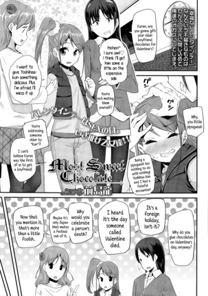 Adult morale Gokko - Seijinshiki Gokko Page #122