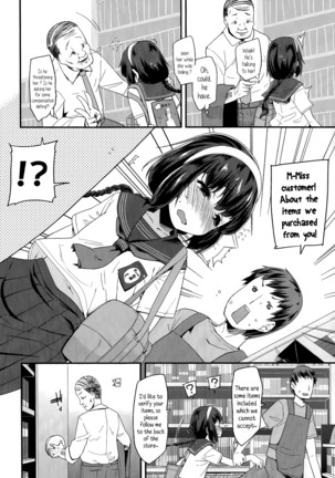 Adult morale Gokko - Seijinshiki Gokko Page #203