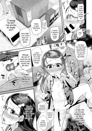 Adult morale Gokko - Seijinshiki Gokko Page #116