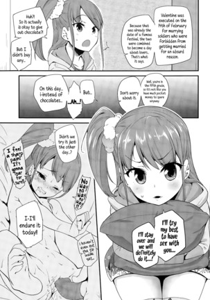 Adult morale Gokko - Seijinshiki Gokko Page #124