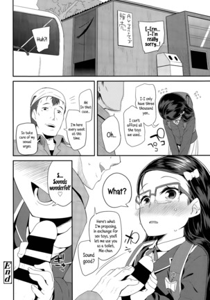 Adult morale Gokko - Seijinshiki Gokko Page #121
