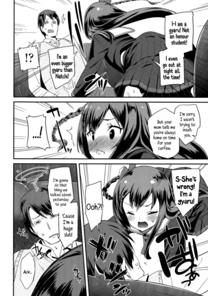 Adult morale Gokko - Seijinshiki Gokko Page #183