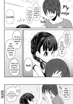 Adult morale Gokko - Seijinshiki Gokko Page #161