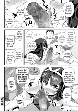 Adult morale Gokko - Seijinshiki Gokko Page #85