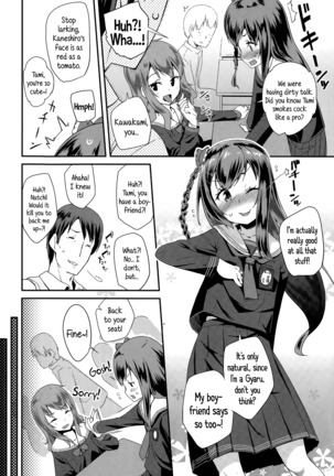 Adult morale Gokko - Seijinshiki Gokko Page #179