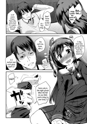 Adult morale Gokko - Seijinshiki Gokko Page #187