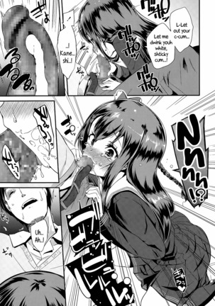 Adult morale Gokko - Seijinshiki Gokko Page #186