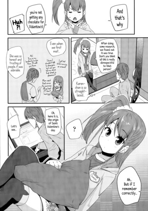 Adult morale Gokko - Seijinshiki Gokko Page #123