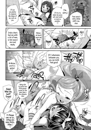 Adult morale Gokko - Seijinshiki Gokko Page #67