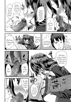 Adult morale Gokko - Seijinshiki Gokko Page #185