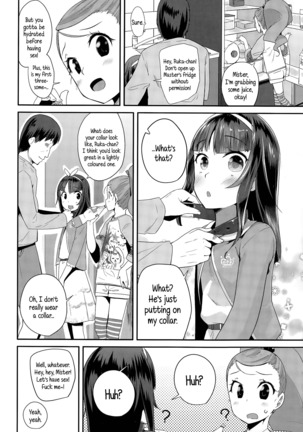 Adult morale Gokko - Seijinshiki Gokko Page #59