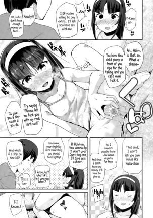 Adult morale Gokko - Seijinshiki Gokko Page #46