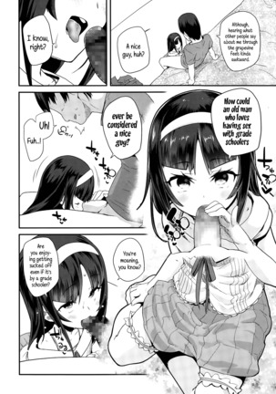 Adult morale Gokko - Seijinshiki Gokko Page #35