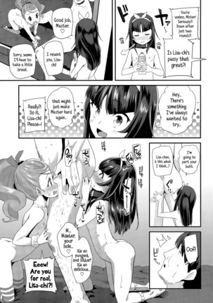 Adult morale Gokko - Seijinshiki Gokko Page #76