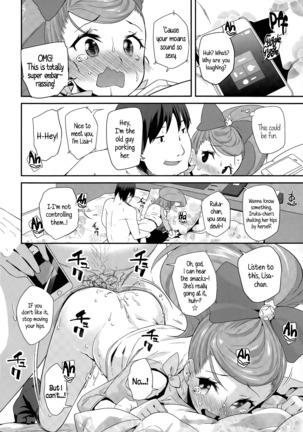Adult morale Gokko - Seijinshiki Gokko Page #27