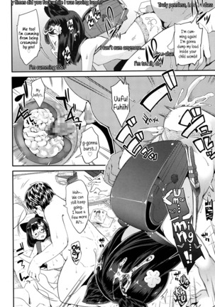Adult morale Gokko - Seijinshiki Gokko Page #97