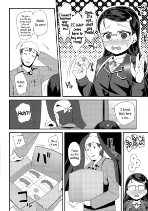 Adult morale Gokko - Seijinshiki Gokko Page #105