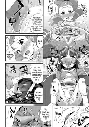 Adult morale Gokko - Seijinshiki Gokko Page #61
