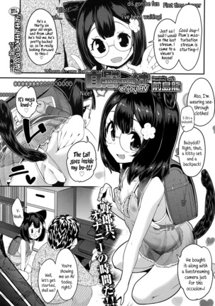 Adult morale Gokko - Seijinshiki Gokko Page #86