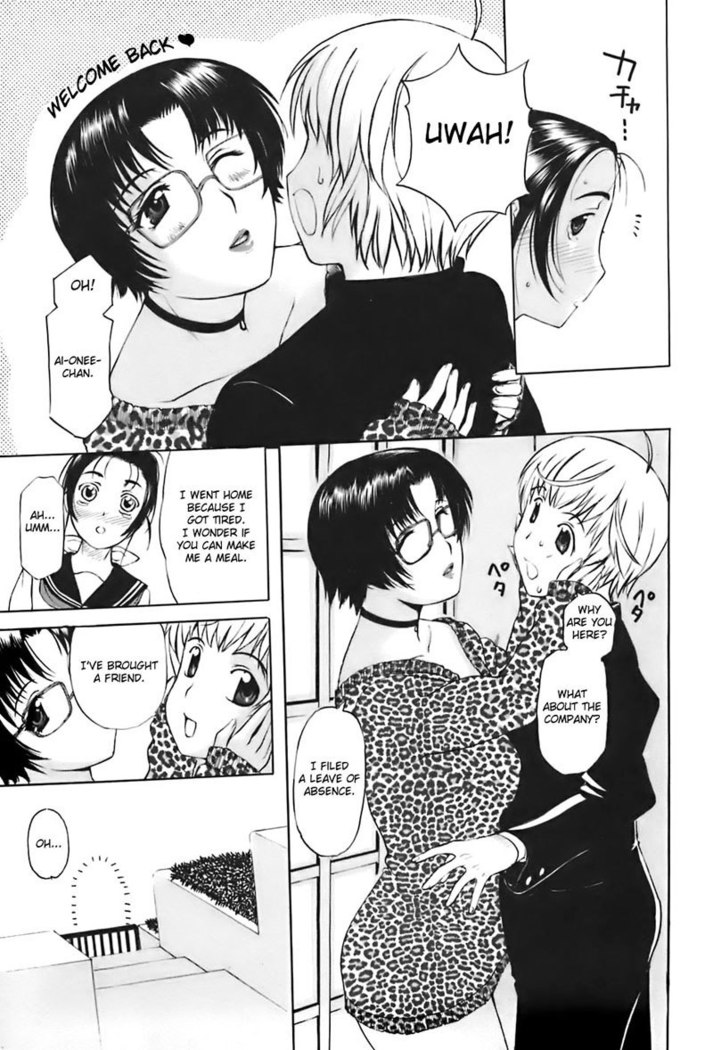 Ane Haha Chapter 3
