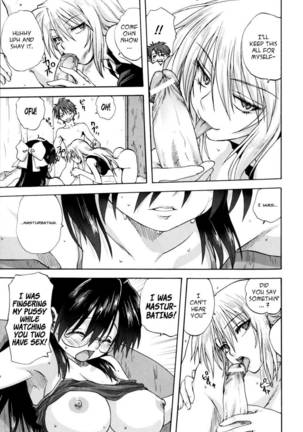 My Sisters and Me - Part 3 Page #13