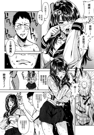 Image 6788817