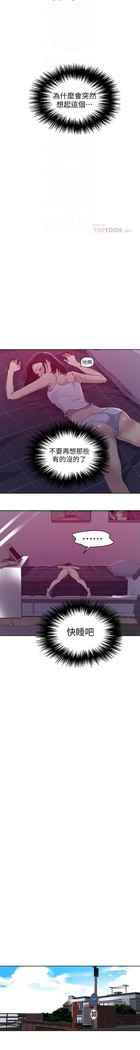 秘密课程 62-97 CHI