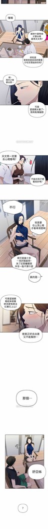 秘密课程 62-97 CHI