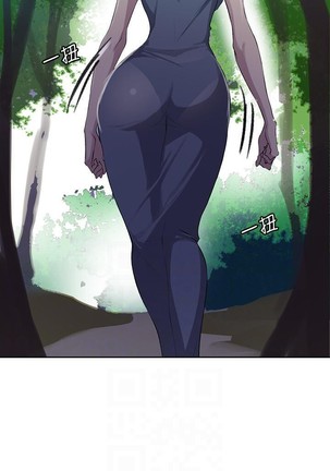 秘密课程 62-97 CHI Page #305