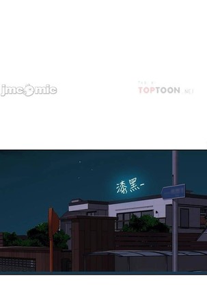 秘密课程 62-97 CHI Page #447