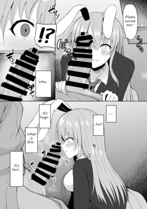 Image 13542518