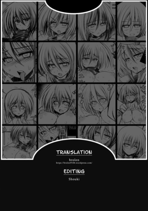 Shingeki no Daishou | Le coût de l'avancé Page #27