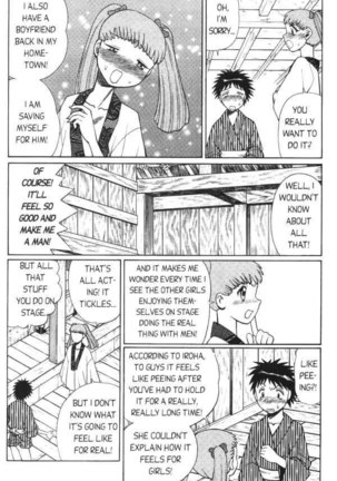 CH5 Page #6