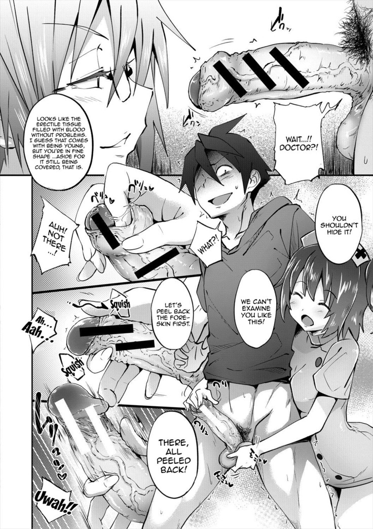 Succubus Appli Ch. 1-6