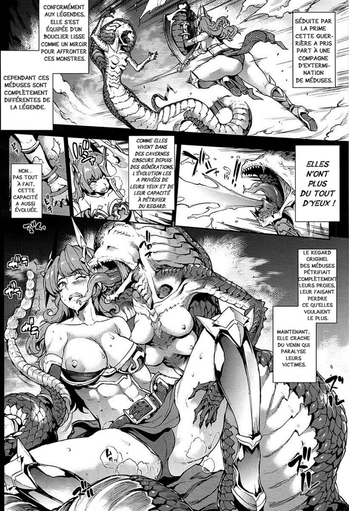 Medusa
