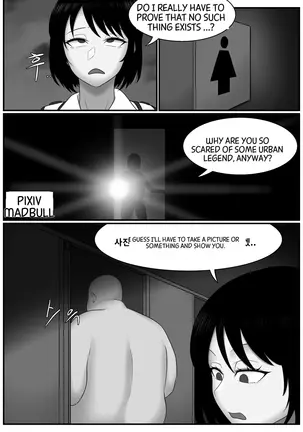 Image 14343740