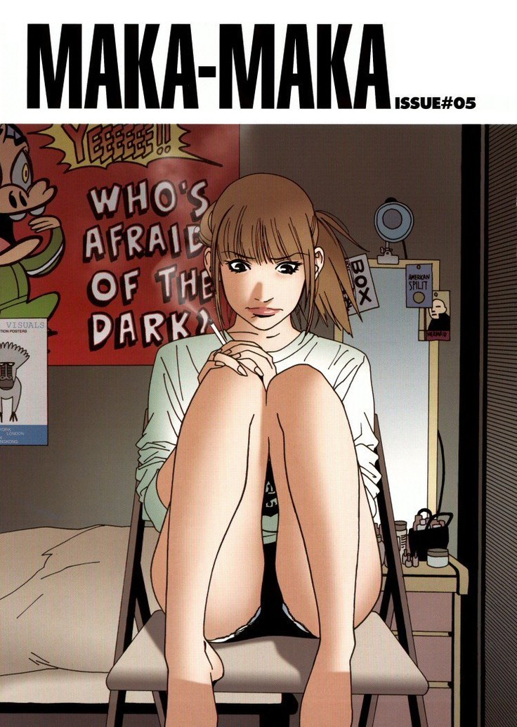 Maka Maka 1 - 05