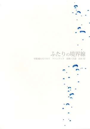 Image 4083897